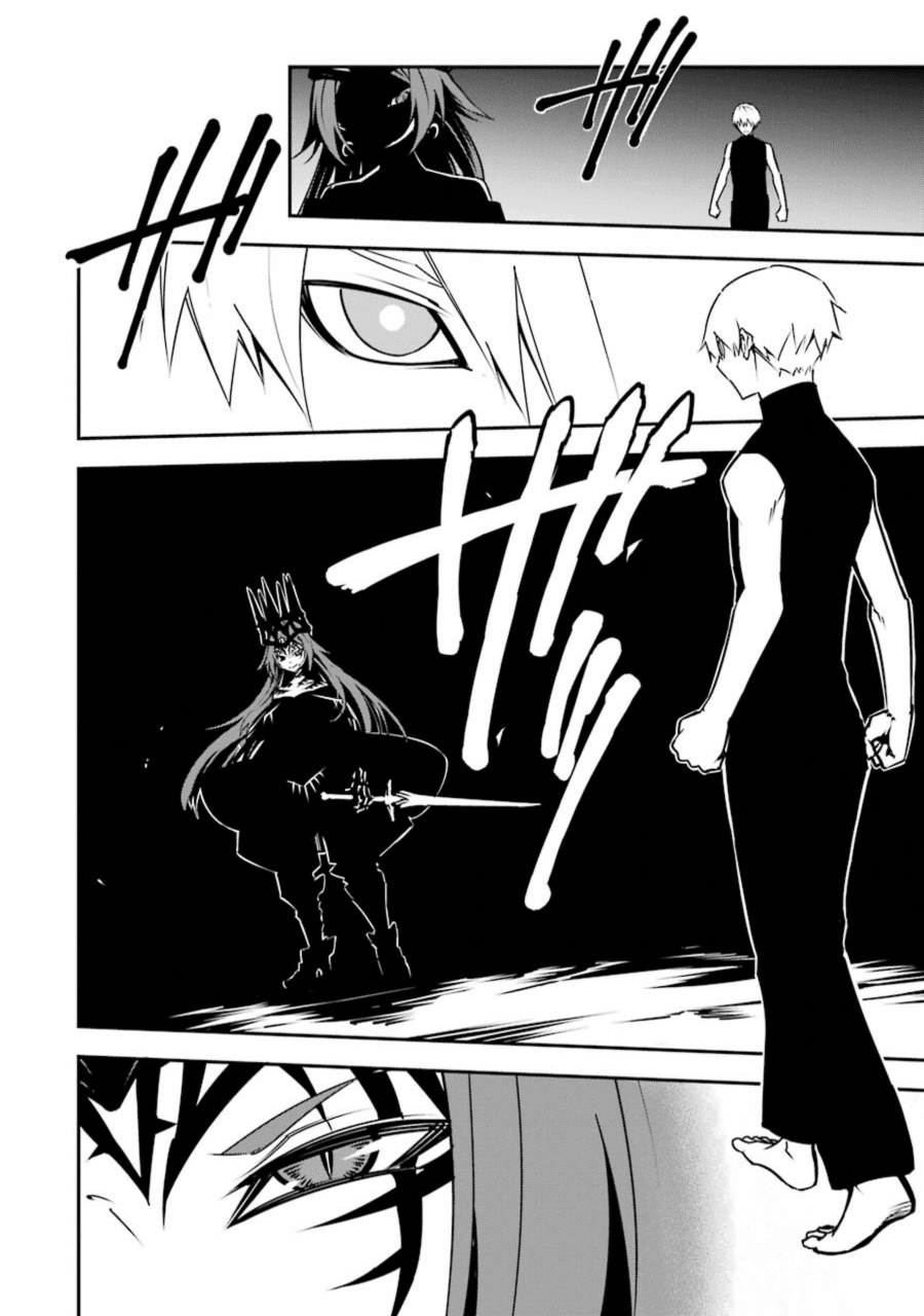Ragna Crimson Chapter 3 page 58 - Chapter 3: The Beginning of a Tale
