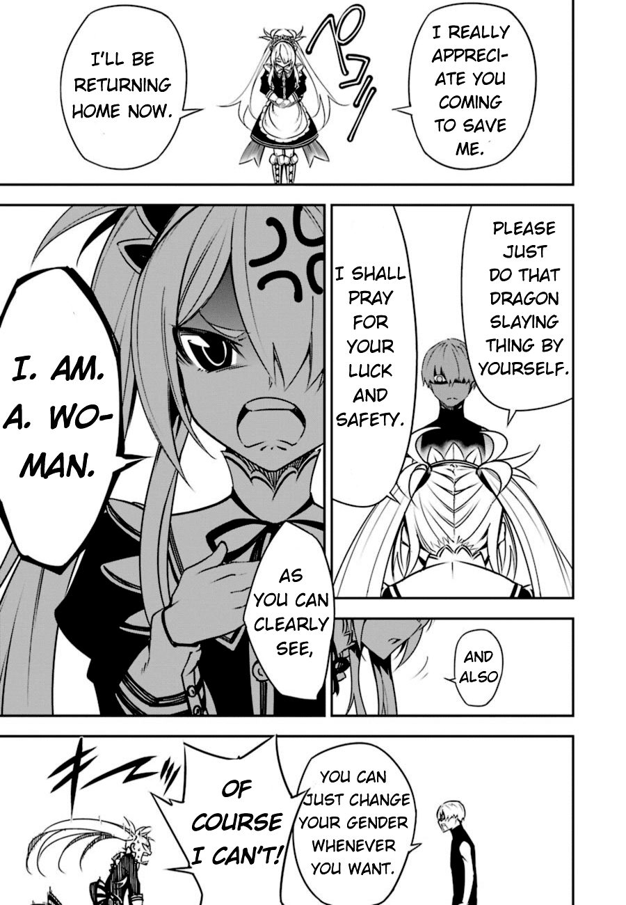 Ragna Crimson Chapter 3 page 6 - Chapter 3: The Beginning of a Tale