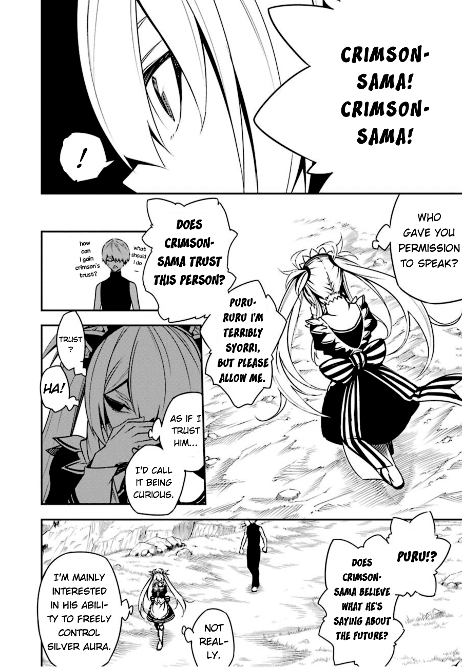 Ragna Crimson Chapter 3 page 9 - Chapter 3: The Beginning of a Tale