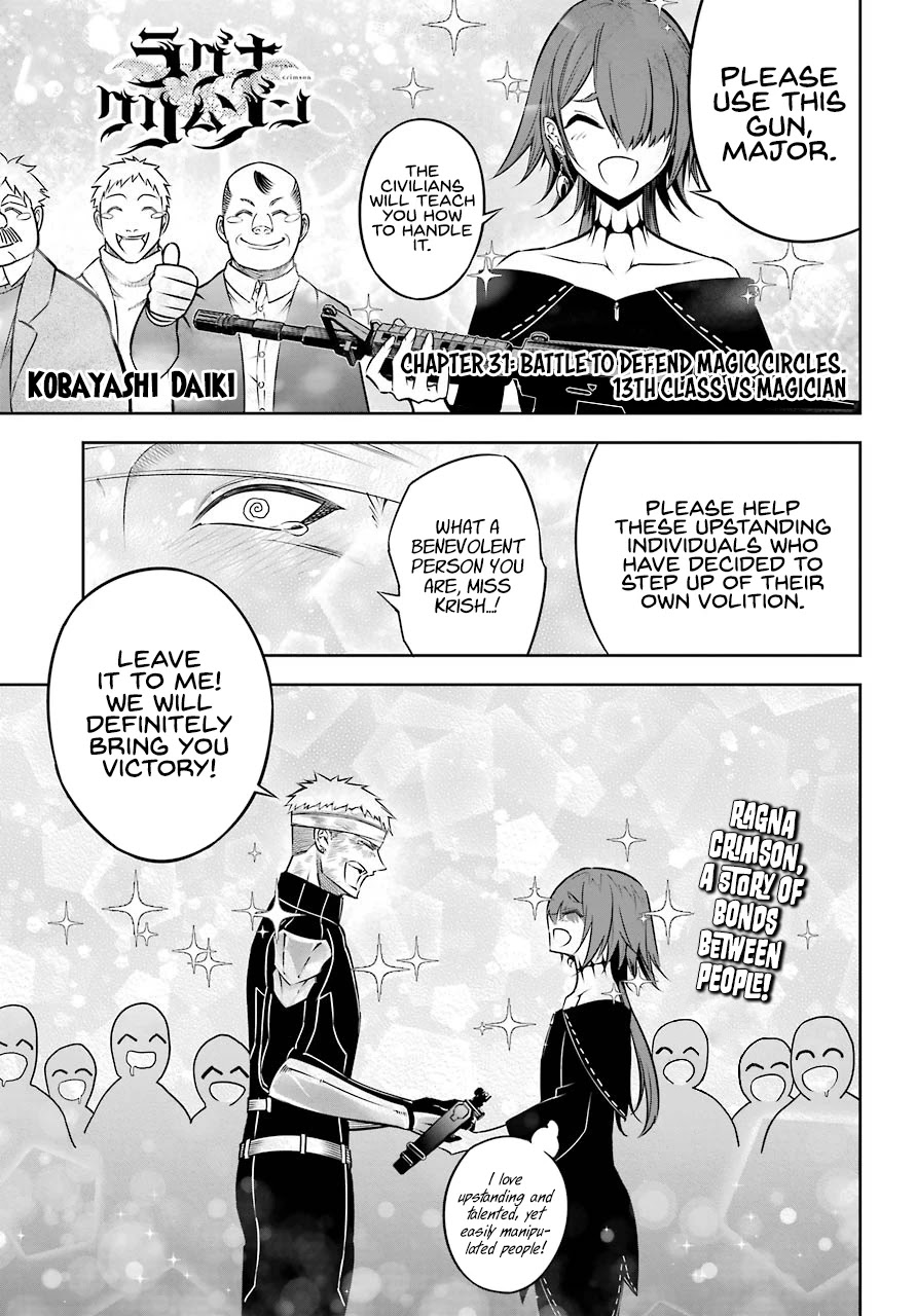 Ragna Crimson Chapter 31 page 1 - Chapter 31: Battle To Defend Magic Circles