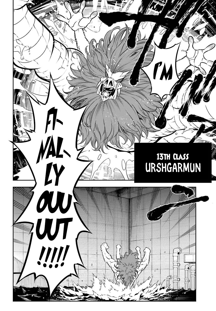 Ragna Crimson Chapter 31 page 4 - Chapter 31: Battle To Defend Magic Circles