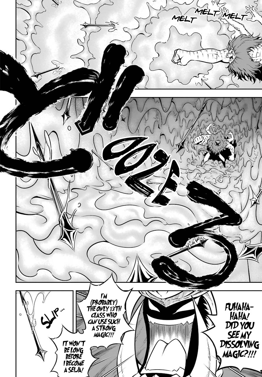 Ragna Crimson Chapter 31 page 8 - Chapter 31: Battle To Defend Magic Circles
