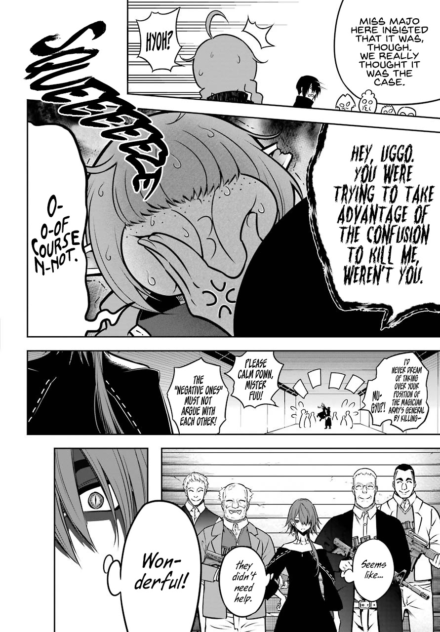 Ragna Crimson Chapter 32 page 5 - Chapter 32: Warfront Collapse