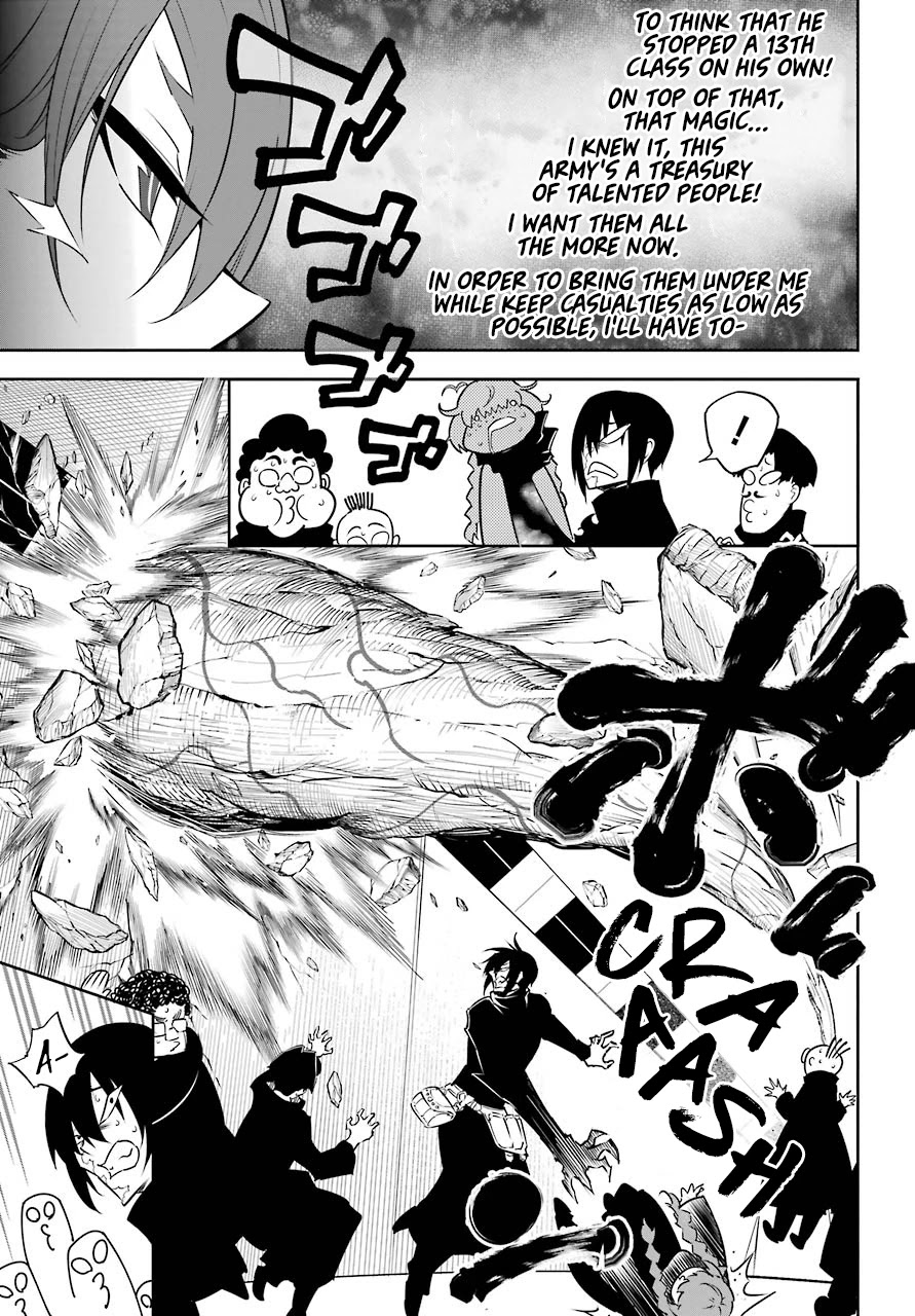 Ragna Crimson Chapter 32 page 6 - Chapter 32: Warfront Collapse