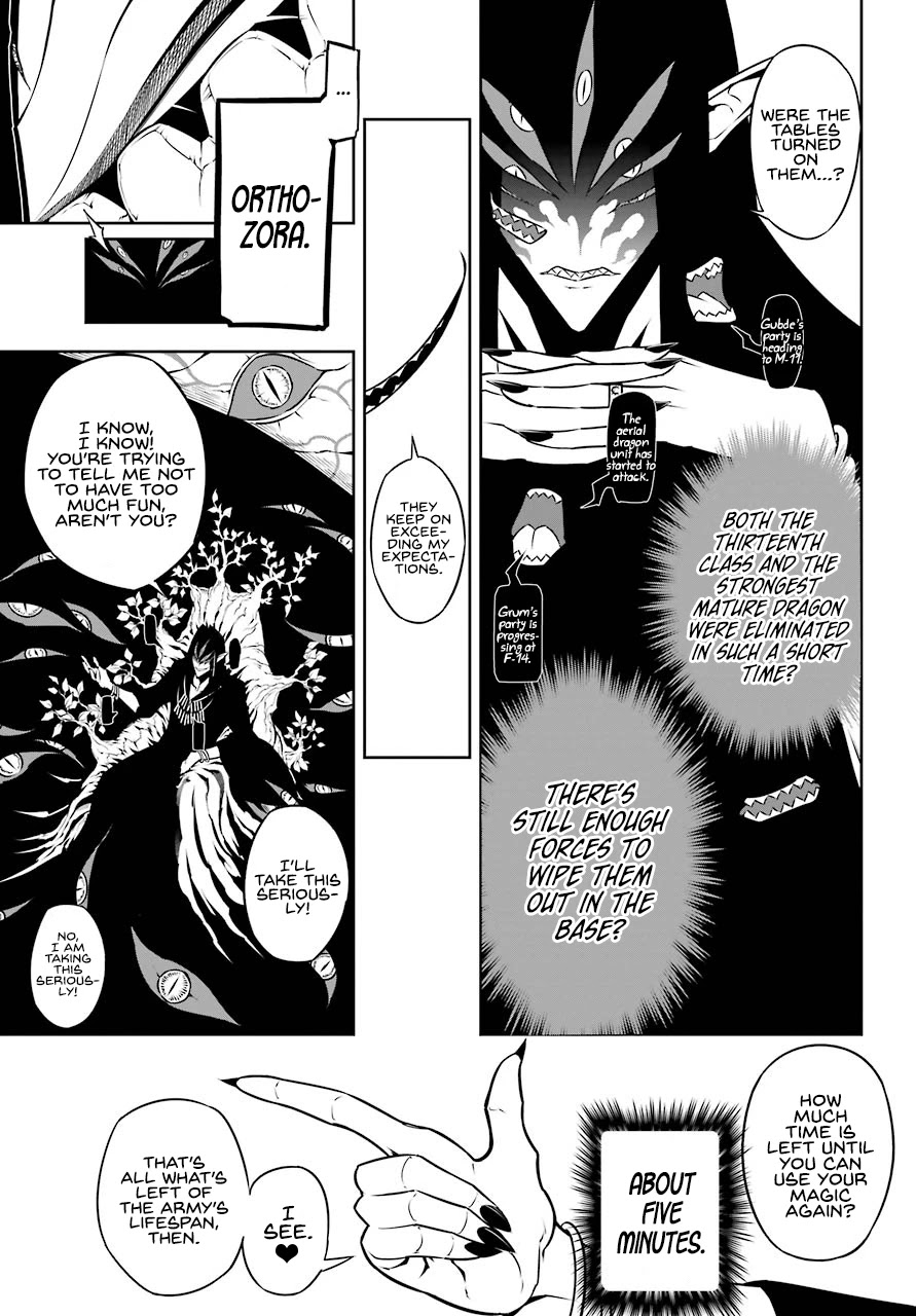 Ragna Crimson Chapter 33 page 10 - Chapter 33: Scent of One's Own Kind