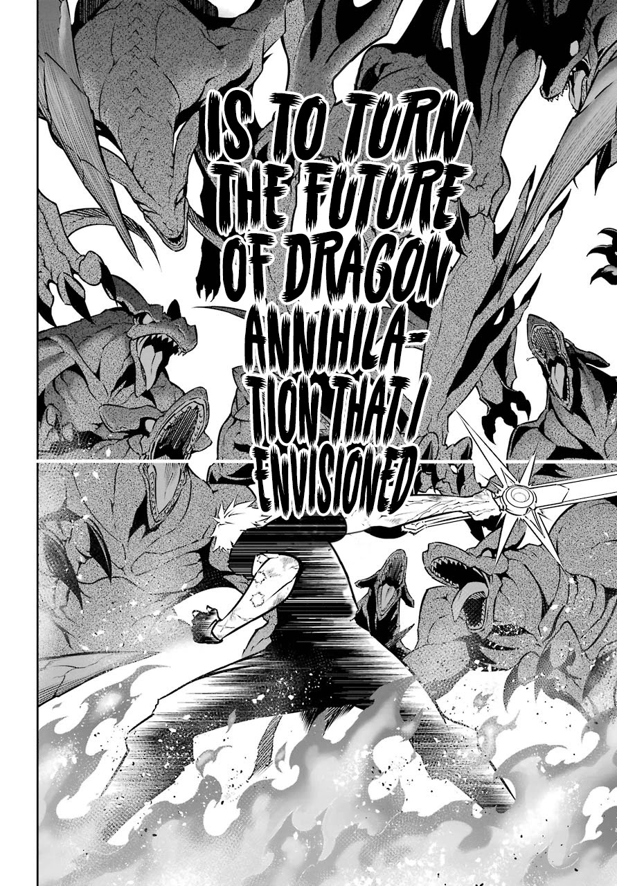 Ragna Crimson Chapter 33 page 17 - Chapter 33: Scent of One's Own Kind