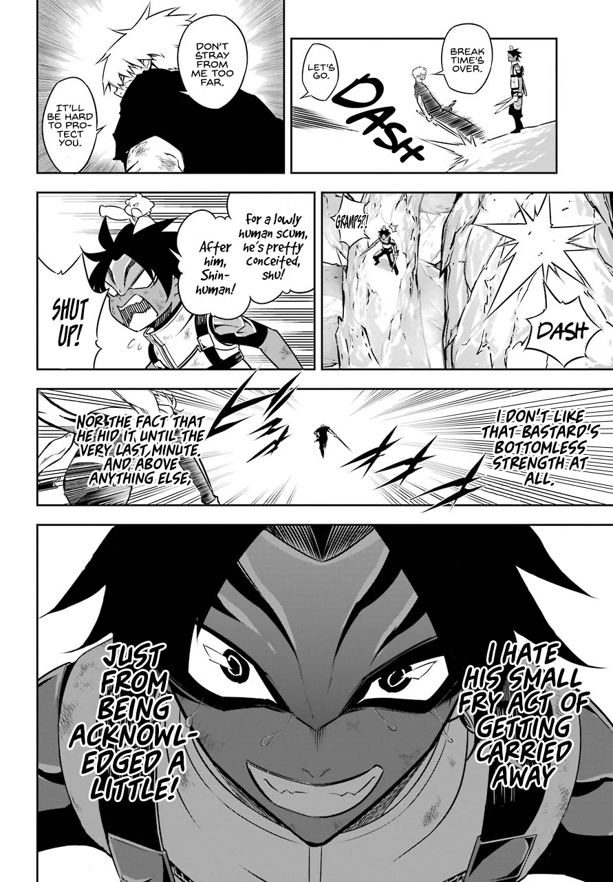 Ragna Crimson Chapter 33 page 23 - Chapter 33: Scent of One's Own Kind