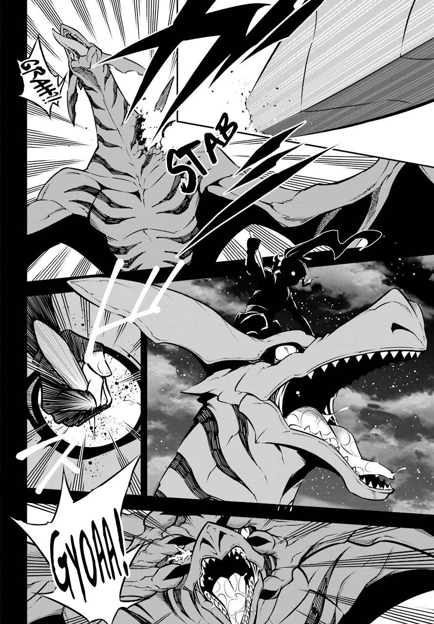 Ragna Crimson Chapter 33 page 31 - Chapter 33: Scent of One's Own Kind