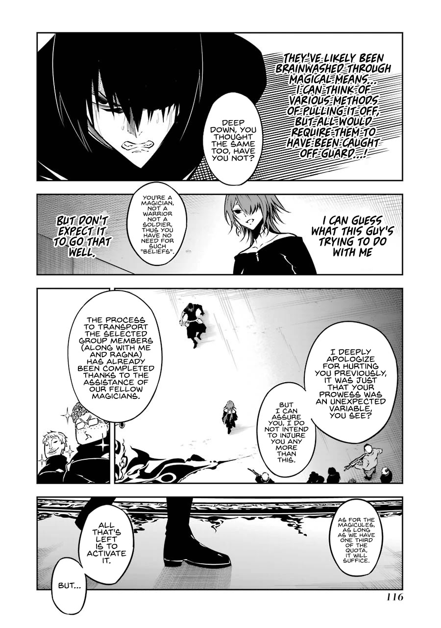 Ragna Crimson Chapter 34 page 11 - Chapter 34: Pointless Story