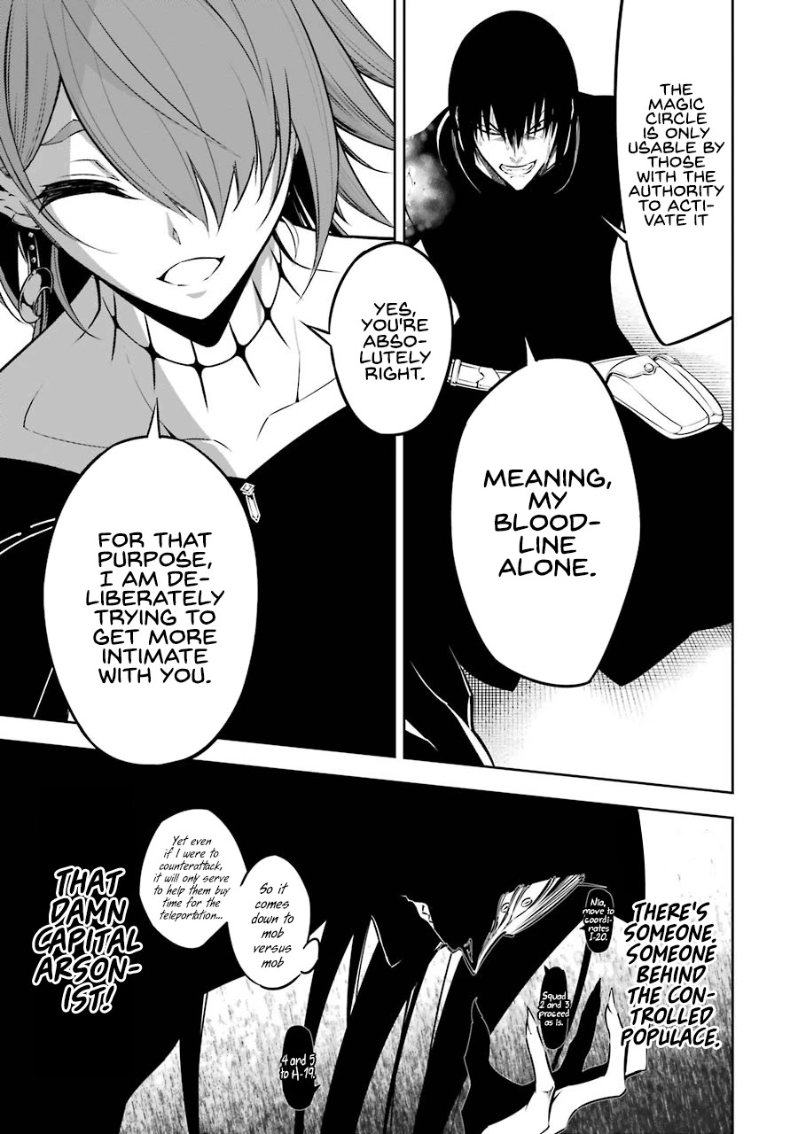 Ragna Crimson Chapter 34 page 12 - Chapter 34: Pointless Story