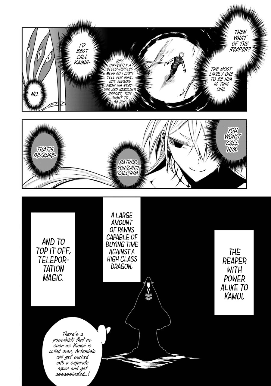 Ragna Crimson Chapter 34 page 13 - Chapter 34: Pointless Story