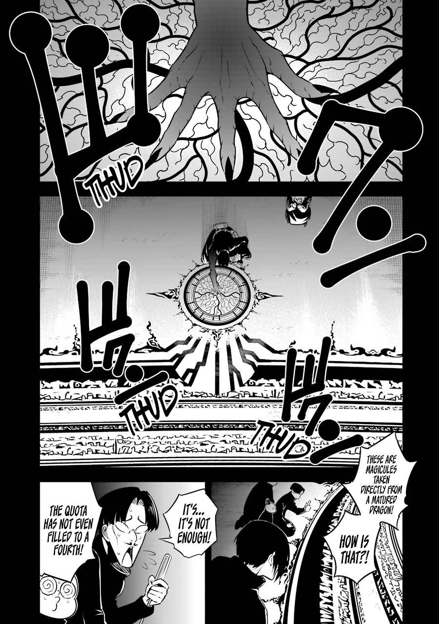 Ragna Crimson Chapter 34 page 2 - Chapter 34: Pointless Story