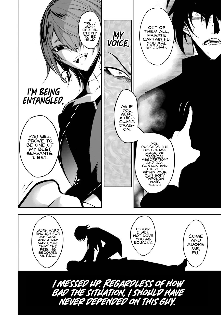 Ragna Crimson Chapter 34 page 24 - Chapter 34: Pointless Story