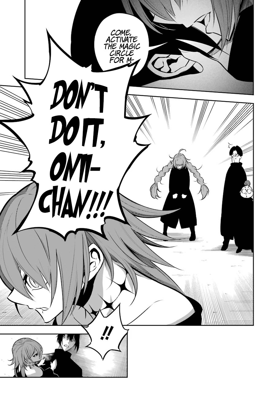 Ragna Crimson Chapter 34 page 25 - Chapter 34: Pointless Story
