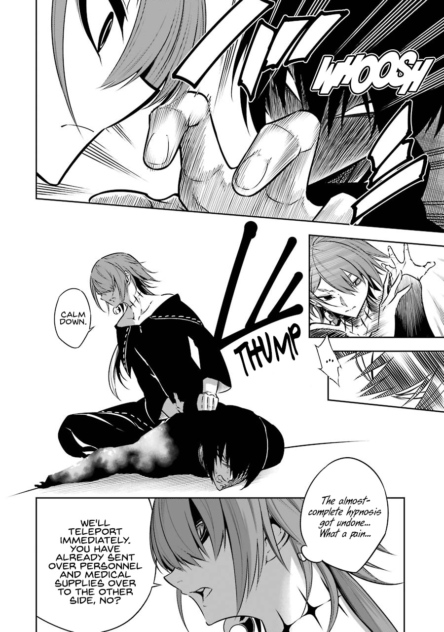 Ragna Crimson Chapter 34 page 28 - Chapter 34: Pointless Story