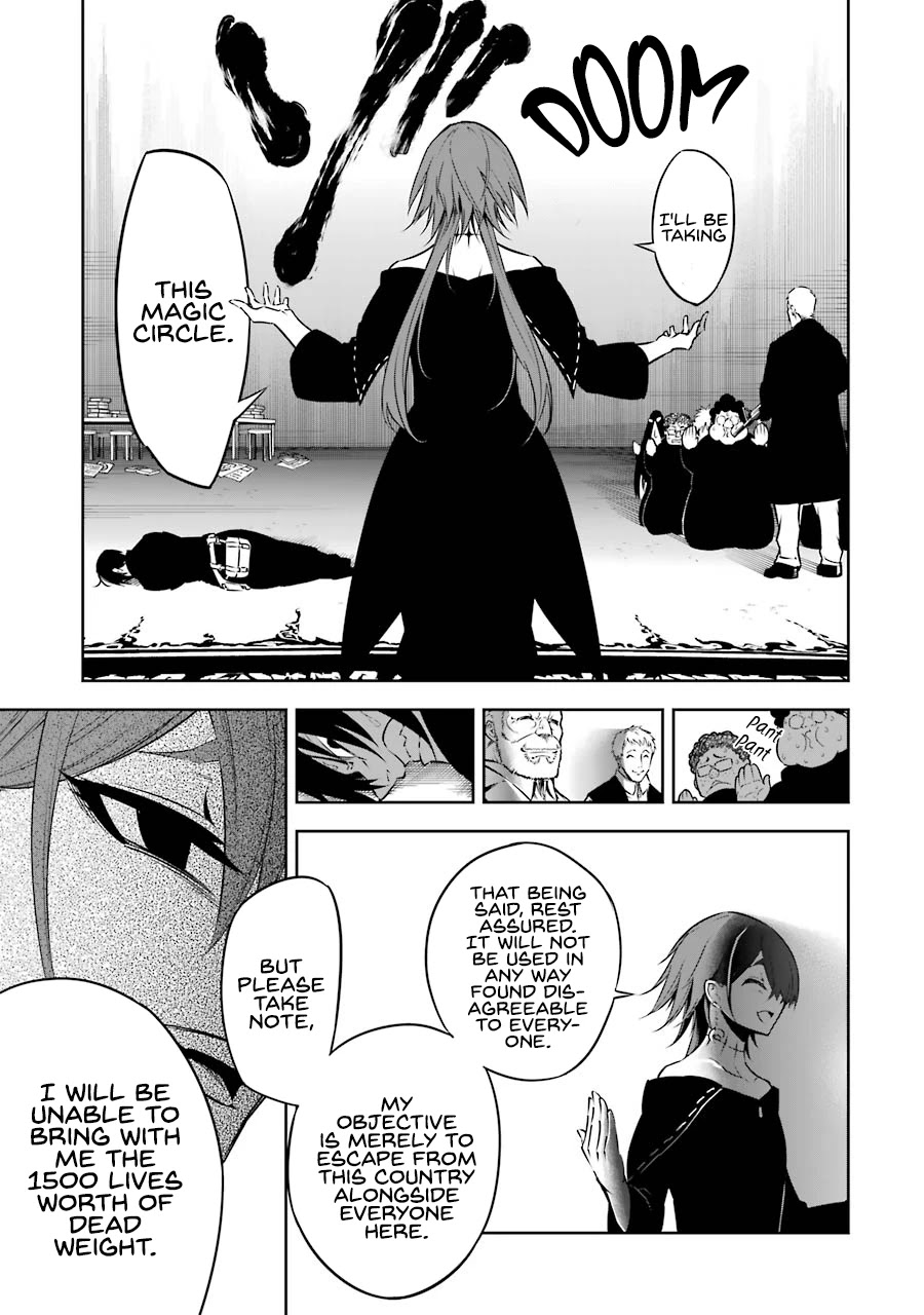Ragna Crimson Chapter 34 page 4 - Chapter 34: Pointless Story