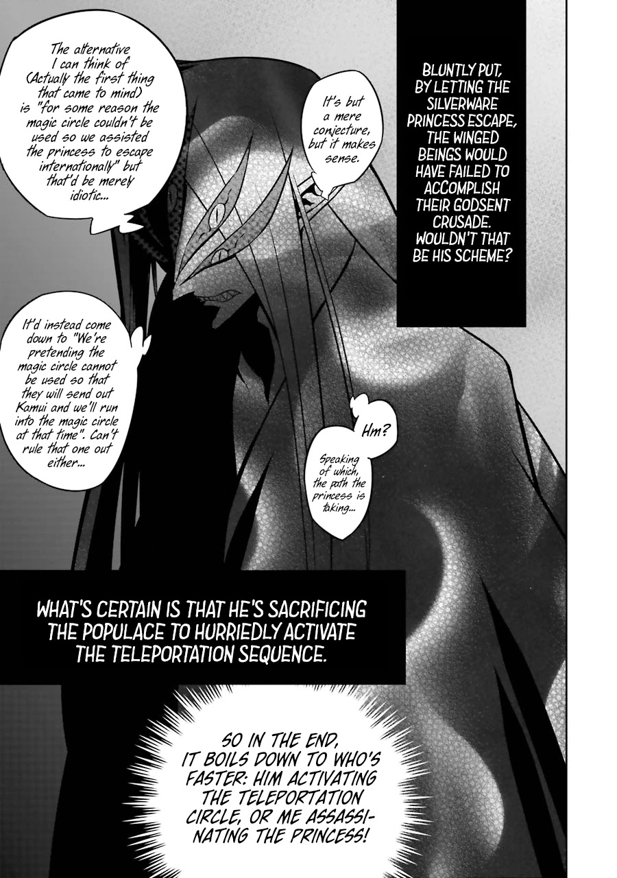 Ragna Crimson Chapter 34 page 41 - Chapter 34: Pointless Story