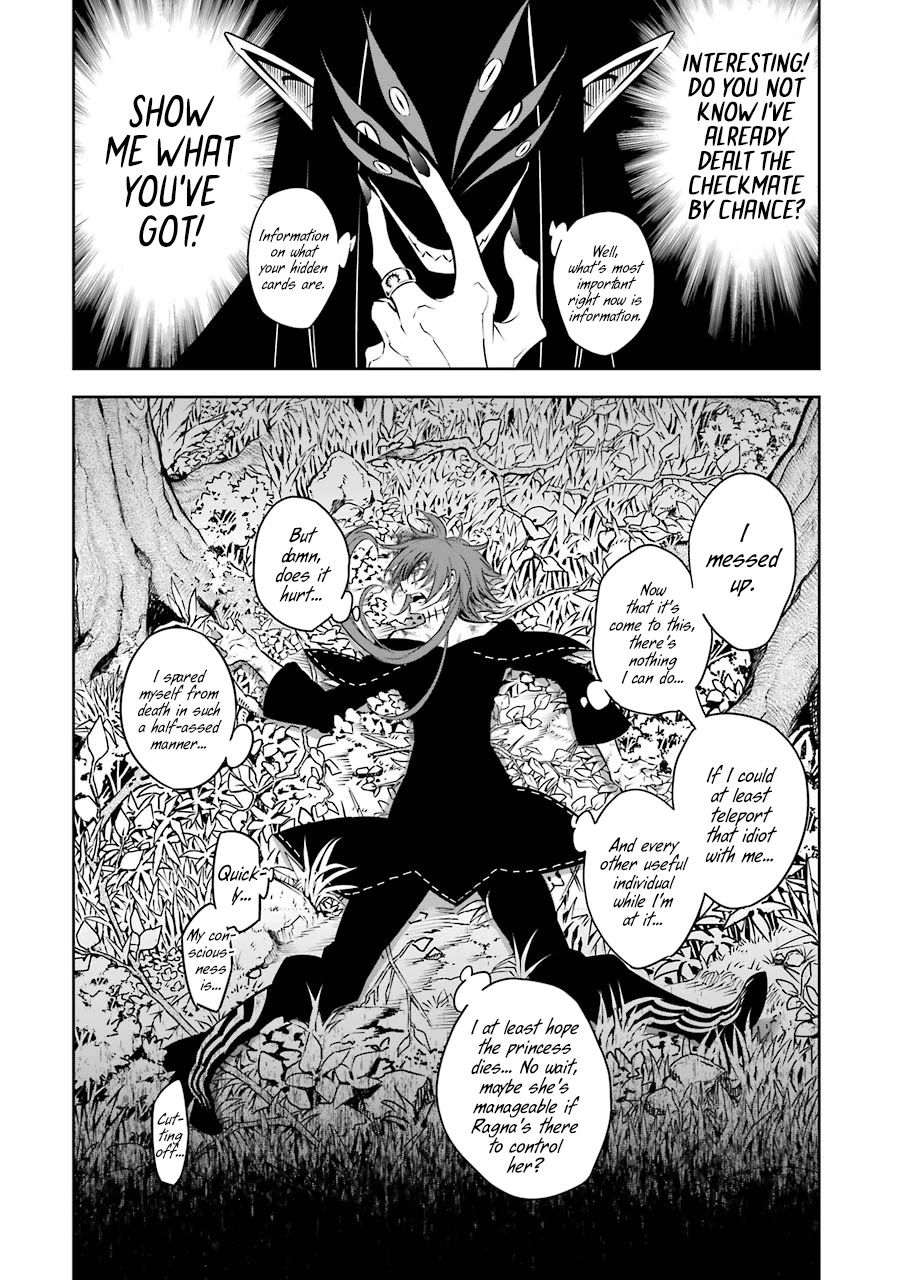 Ragna Crimson Chapter 34 page 42 - Chapter 34: Pointless Story