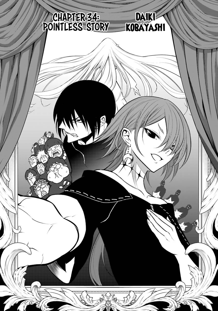 Ragna Crimson Chapter 34 page 5 - Chapter 34: Pointless Story