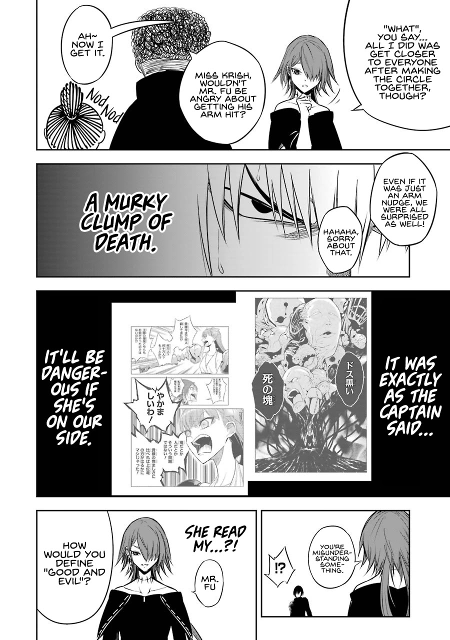 Ragna Crimson Chapter 34 page 7 - Chapter 34: Pointless Story