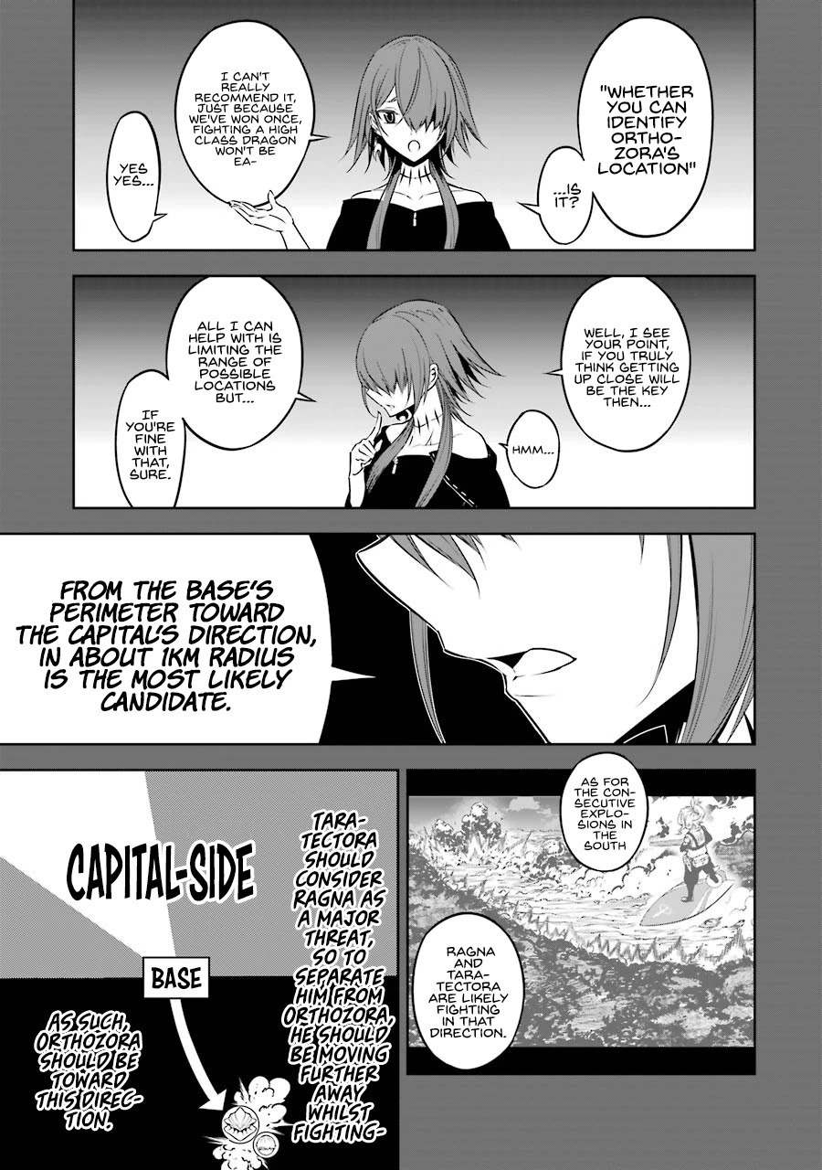 Ragna Crimson Chapter 35 page 13 - Chapter 35: Absorption