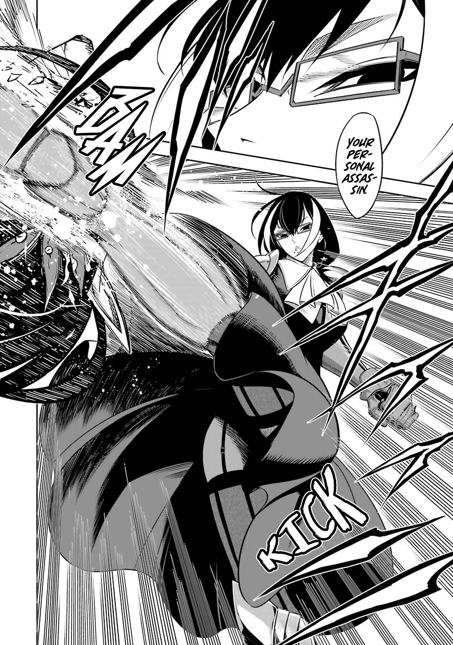 Ragna Crimson Chapter 35 page 25 - Chapter 35: Absorption