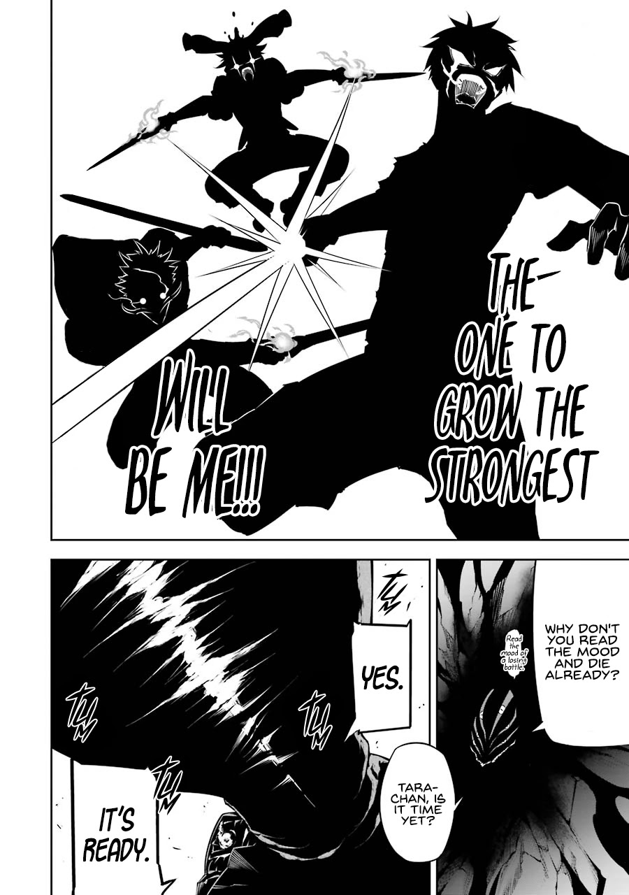 Ragna Crimson Chapter 36 page 23 - Chapter 36: Poison