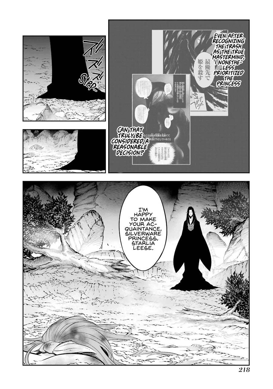 Ragna Crimson Chapter 36 page 32 - Chapter 36: Poison