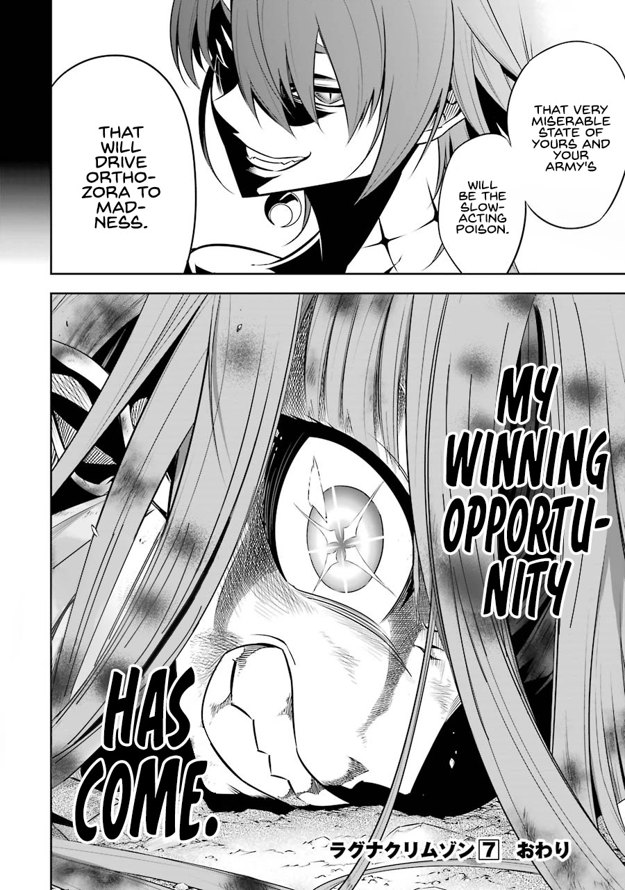 Ragna Crimson Chapter 36 page 36 - Chapter 36: Poison