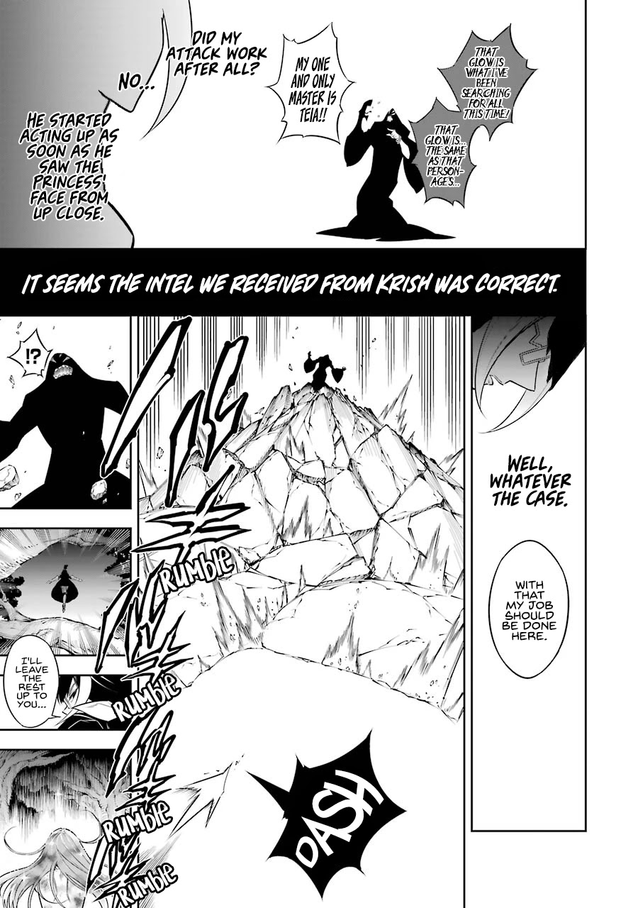 Ragna Crimson Chapter 36 page 7 - Chapter 36: Poison