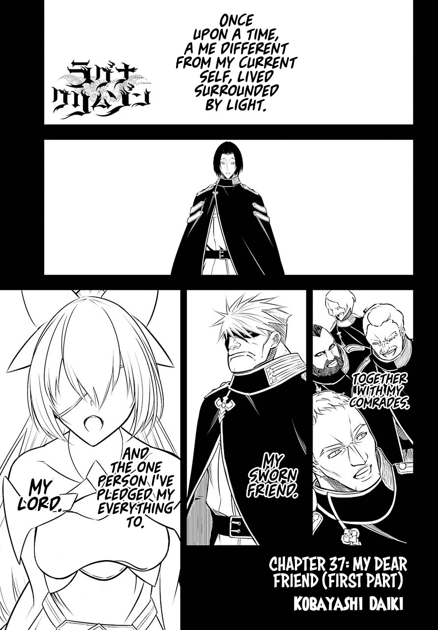 Ragna Crimson Chapter 37 page 2 - Chapter 37: My Dear Friend (First part)