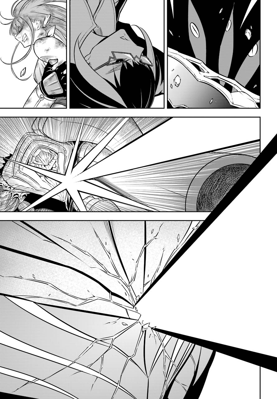 Ragna Crimson Chapter 37 page 25 - Chapter 37: My Dear Friend (First part)