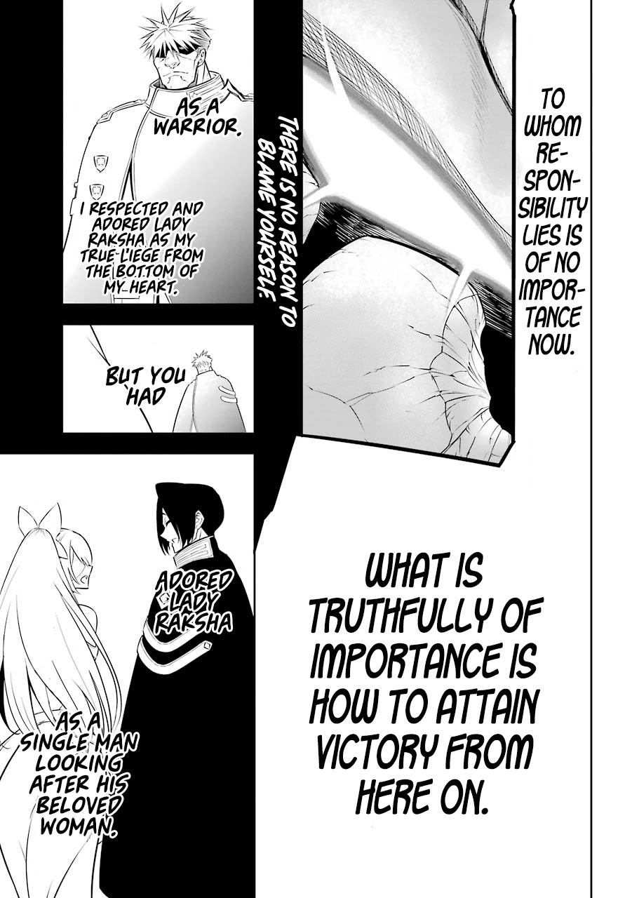 Ragna Crimson Chapter 38 page 12 - Chapter 38: My Dear Friend (Second Part)