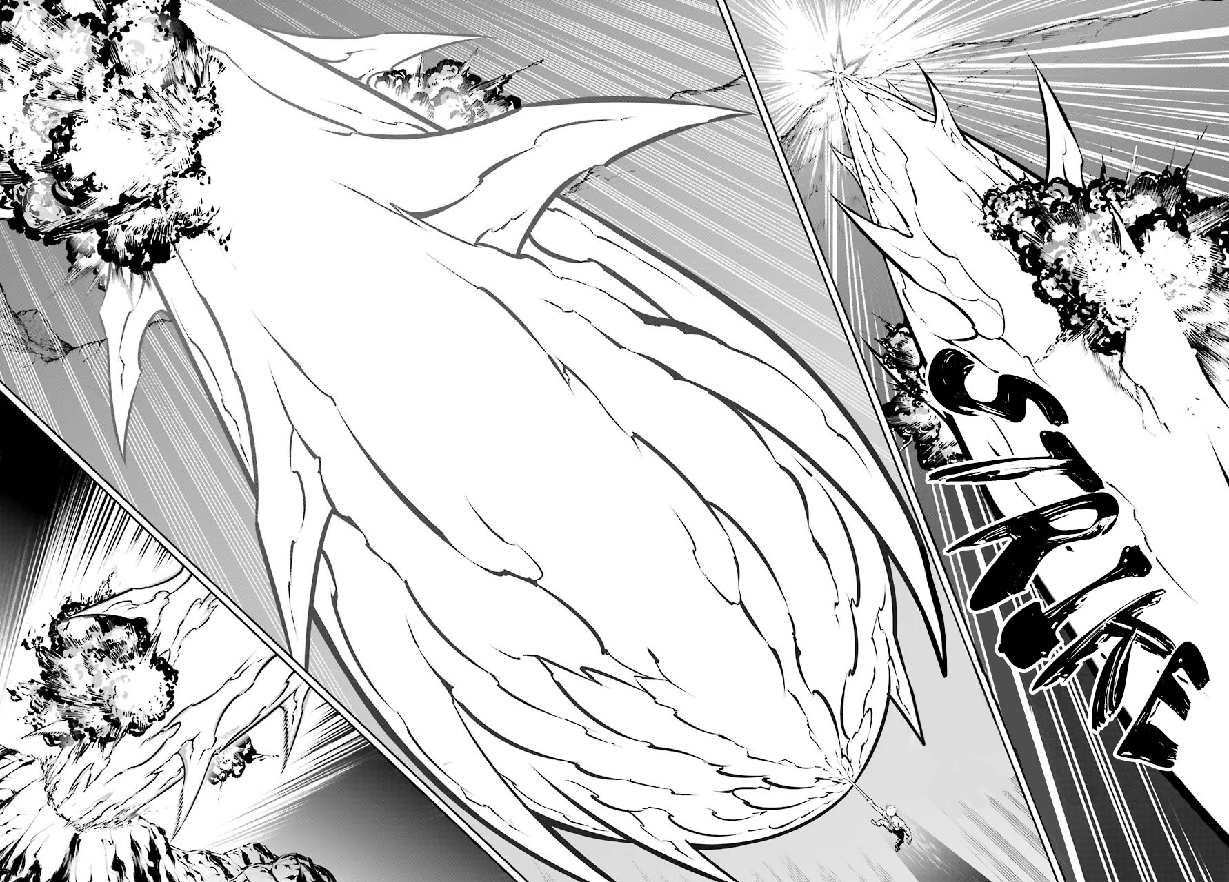 Ragna Crimson Chapter 38 page 7 - Chapter 38: My Dear Friend (Second Part)