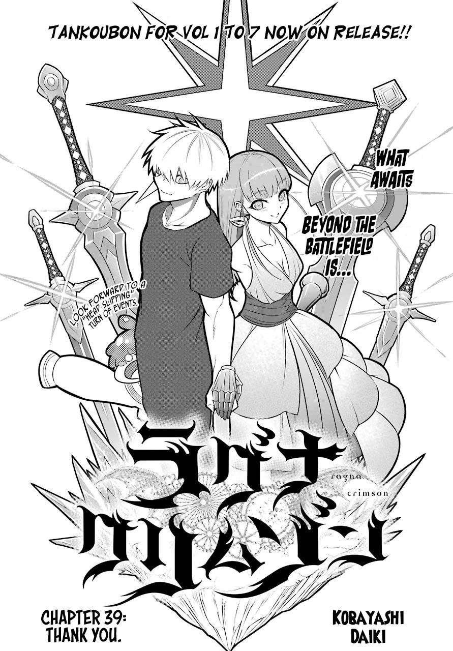 Ragna Crimson Chapter 39 page 2 - Chapter 39: Thank you