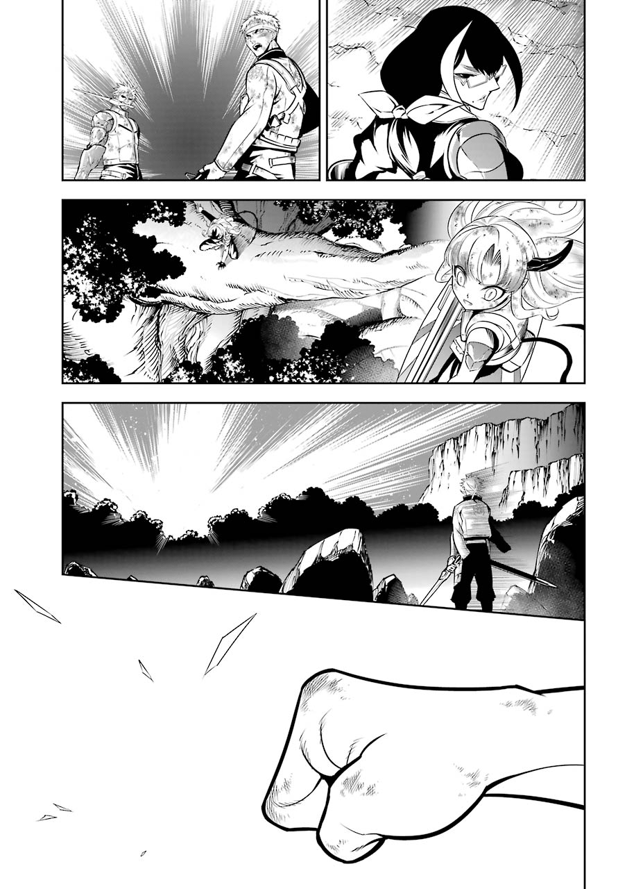 Ragna Crimson Chapter 39 page 23 - Chapter 39: Thank you