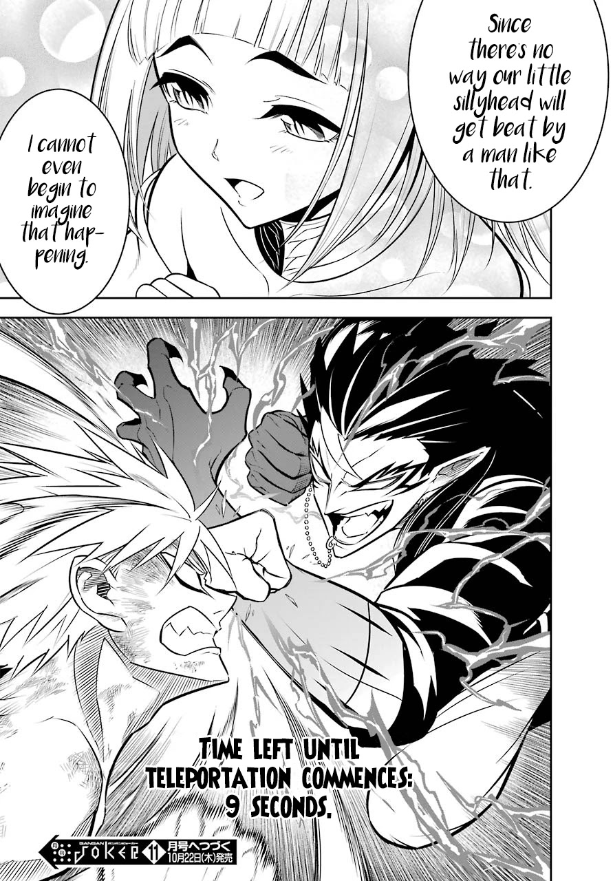 Ragna Crimson Chapter 39 page 41 - Chapter 39: Thank you