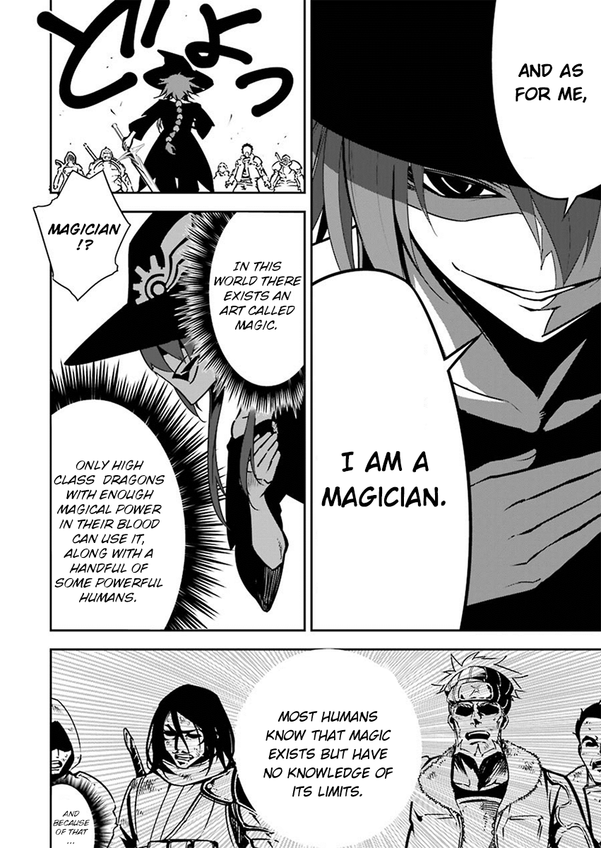 Ragna Crimson Chapter 4 page 12 - Chapter 4: Night of Agitation