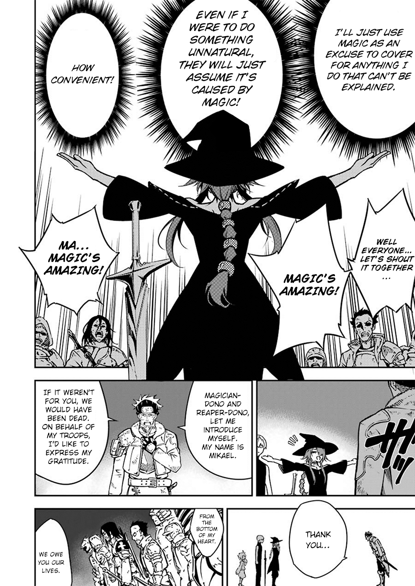 Ragna Crimson Chapter 4 page 14 - Chapter 4: Night of Agitation