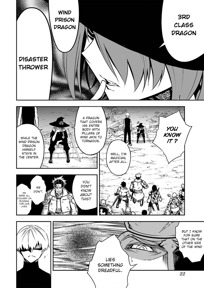 Ragna Crimson Chapter 4 page 18 - Chapter 4: Night of Agitation