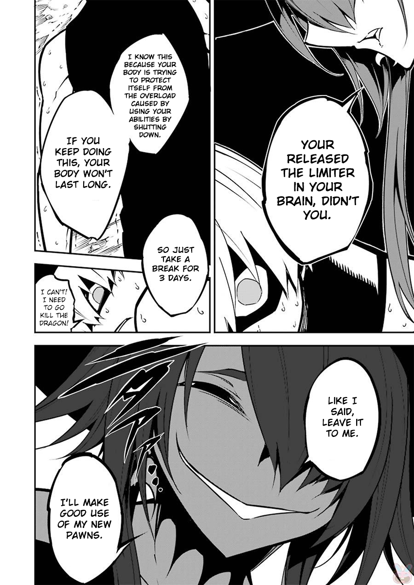 Ragna Crimson Chapter 4 page 20 - Chapter 4: Night of Agitation