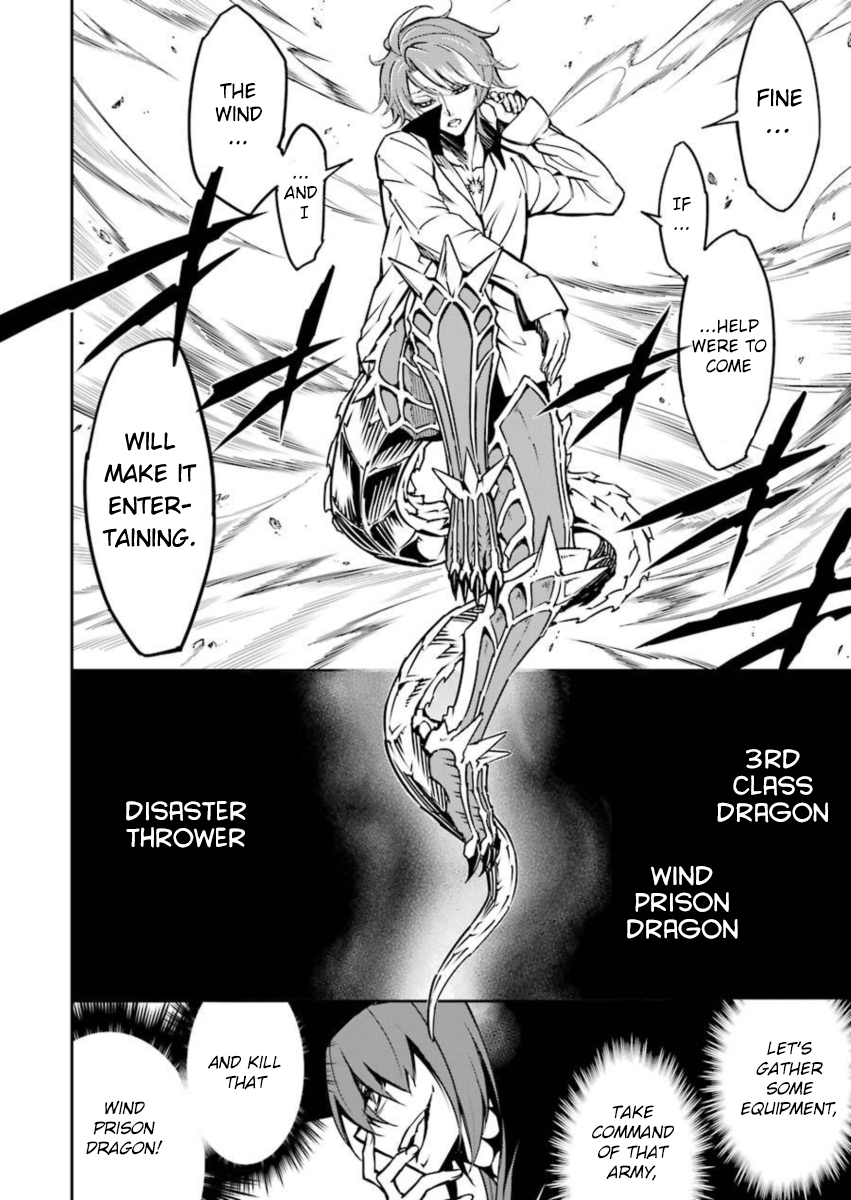 Ragna Crimson Chapter 4 page 35 - Chapter 4: Night of Agitation
