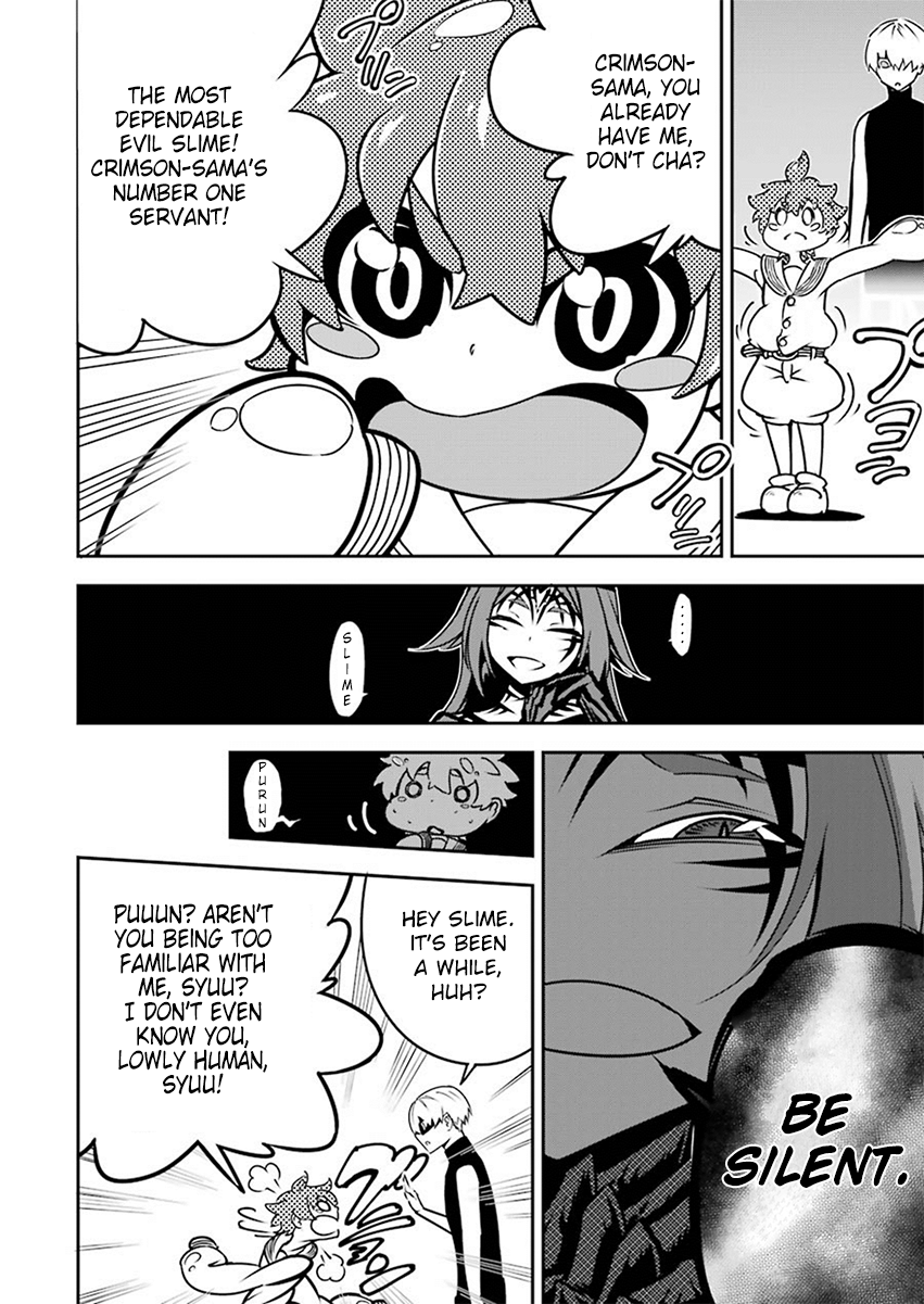Ragna Crimson Chapter 4 page 4 - Chapter 4: Night of Agitation