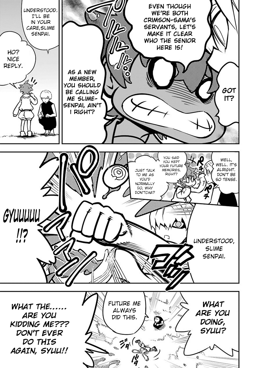 Ragna Crimson Chapter 4 page 5 - Chapter 4: Night of Agitation