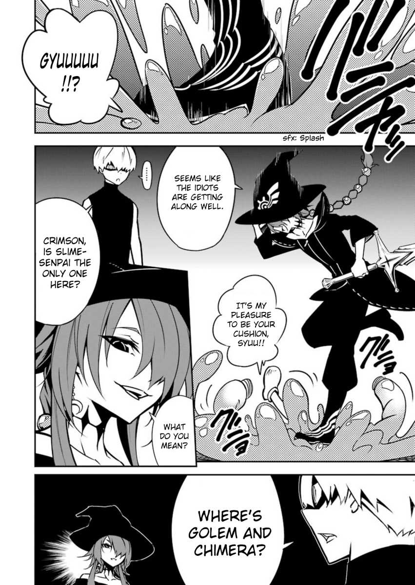 Ragna Crimson Chapter 4 page 6 - Chapter 4: Night of Agitation