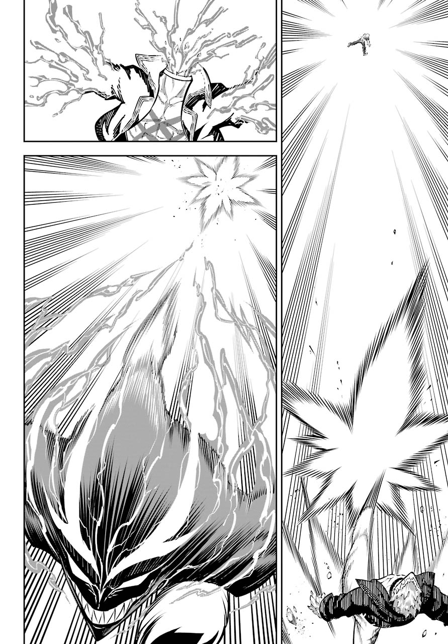 Ragna Crimson Chapter 40 page 10 - Chapter 40: 9 Seconds Worth of Bloodshed