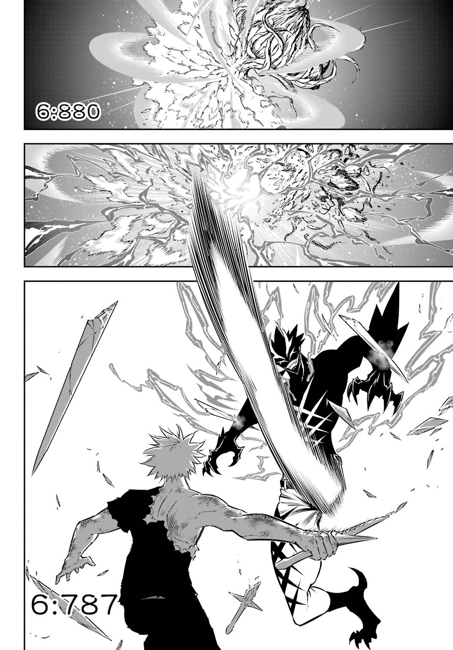 Ragna Crimson Chapter 40 page 13 - Chapter 40: 9 Seconds Worth of Bloodshed