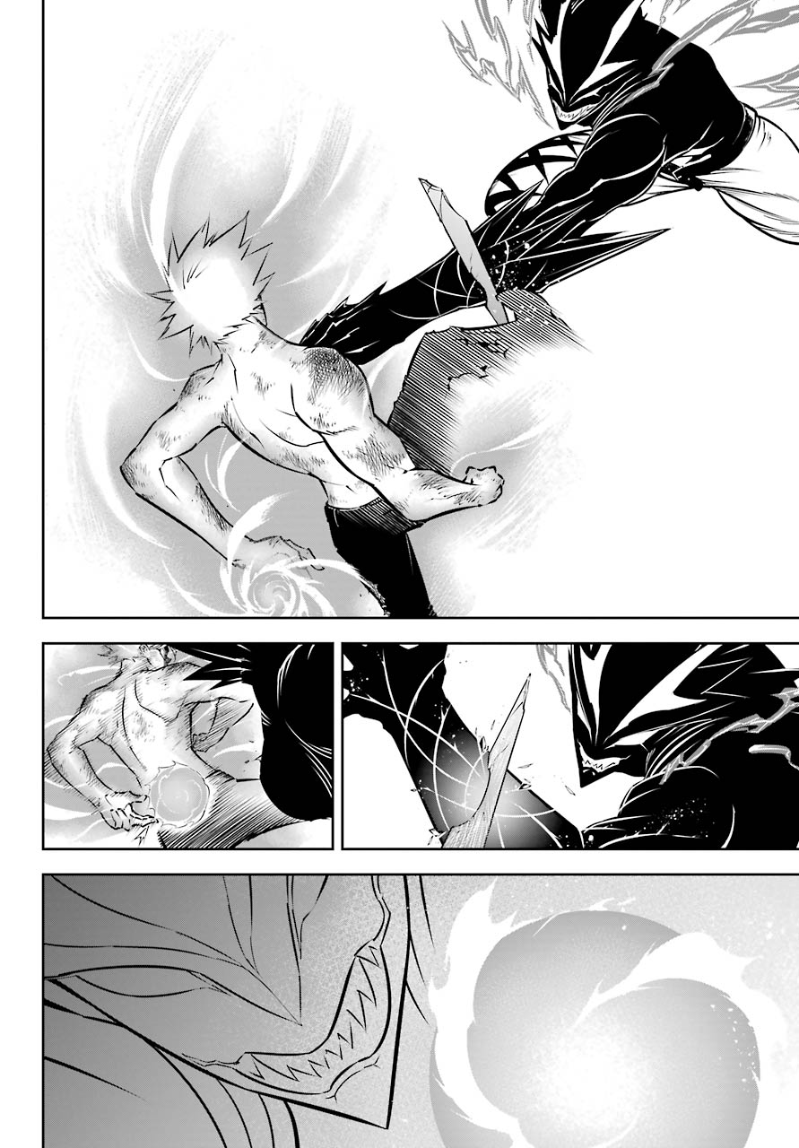 Ragna Crimson Chapter 40 page 15 - Chapter 40: 9 Seconds Worth of Bloodshed