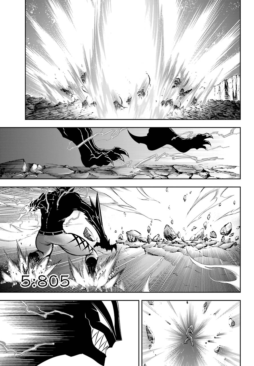 Ragna Crimson Chapter 40 page 16 - Chapter 40: 9 Seconds Worth of Bloodshed