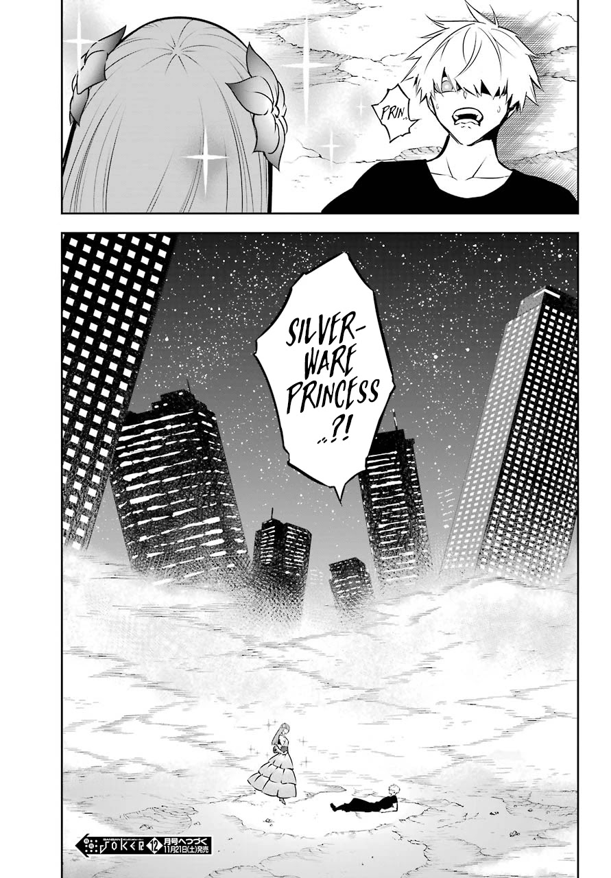 Ragna Crimson Chapter 40 page 28 - Chapter 40: 9 Seconds Worth of Bloodshed